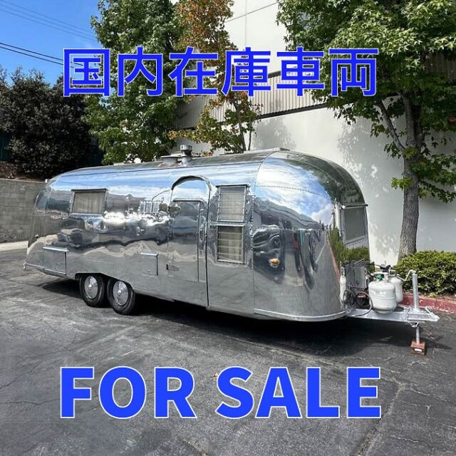 AIRSTREAM LIFE | エアストリーム&ヴィンテージトレーラー専門店